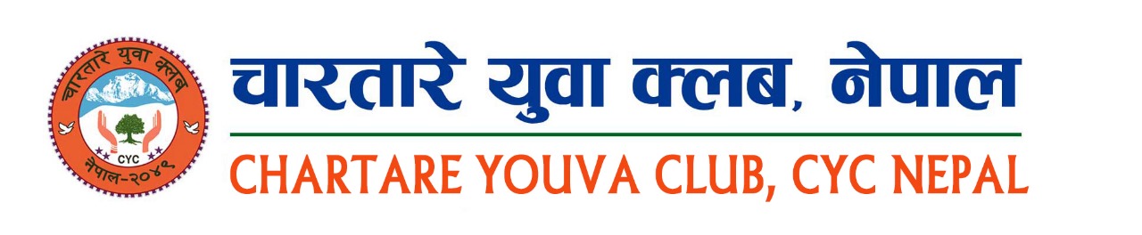 CYC Nepal